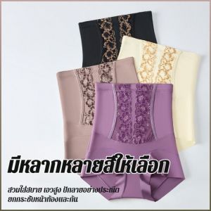 ชุดชั้นในมัด สะดวกสบายและมั่นใจ กระชับหน้าท้อง ชุดชั้นในแนบ หรูหราเบาๆ รูปร่าง อย่างเป็นทางการ