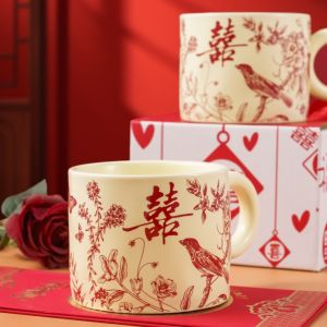 (现货Ready stock)喜庆陶瓷马克杯 Celebratory Cup