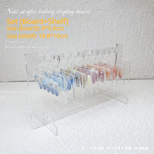 เล็บปลอมจัดเก็บยืนแสดง โชว์แบบเล็บ โชว์ตัวอย่างเล็บ ราวแขวน ไม้แขวน สียาทาเล็บ ชาร์ตโชว์สีทาเล็บ ชาร์ตโชว์สี Nail Display