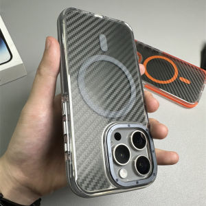 Luxury Carbon Fiber Texture Case for iPhone 16 17 Pro Max Camera Lens Metal Drop Protection Magnetic Charging Back Bumper Covers