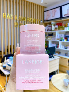 Mặt Nạ Ngủ Cấp Ẩm Phục Hồi Sáng Da Lan.eige Bouncy & Firm Sleeping Mask 60ml