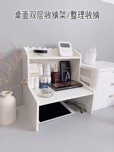 Ins Style Double-layer Heightening Desktop Rack Dormitory Office Cosmetics Stationery Book Storage Finishing Rack2026