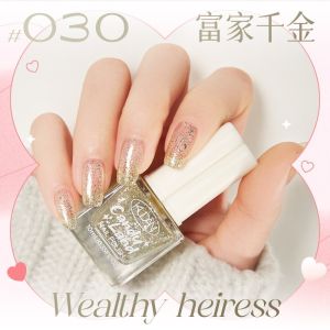 Kudan Candy Land Cat Kutek 10ML Kuku Jari Tangan Kutikula Wanita  Nail Polish Sun UV Lamp Peel Off