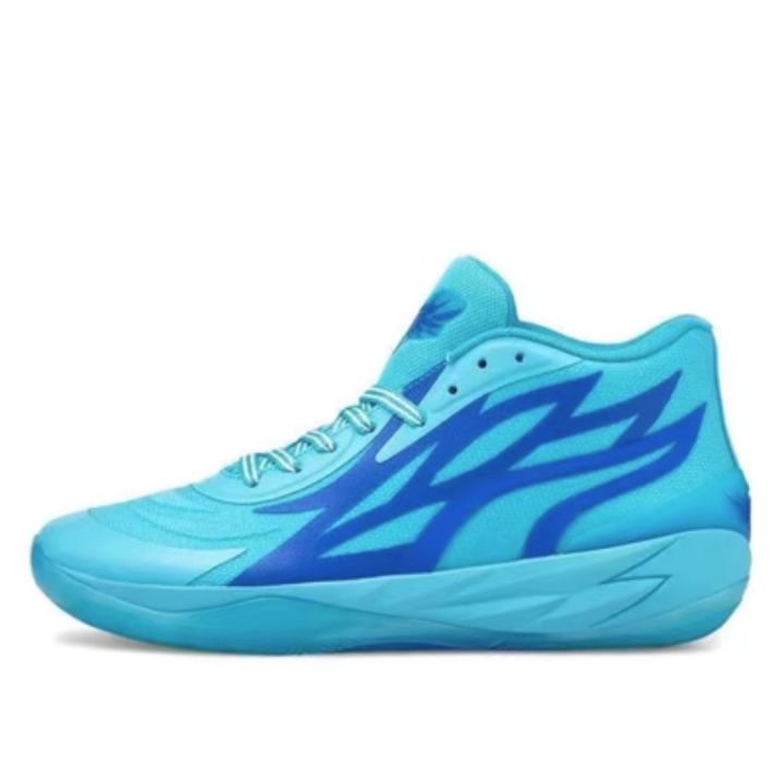 Light blue basketball outlet shoes