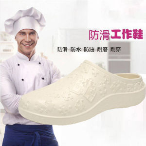【 Stok 】 Kasut dapur adalah kalis air kalis minyak dan tidak licin restoran kasut kerja dapur belakang hotel kasut untuk lelaki dan wanita kasut chef khas.