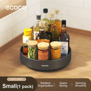 Ecoco Lazy Susan 360° Aluminum Rotating Spice Seasoning Bottle Storage Shelf Condiment Spinning Tray