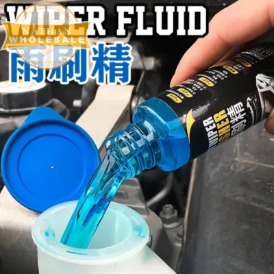 3 Bottles Car Vehicle Windshield Wiper Fluid Super Clear 3瓶汽车玻璃水雨刷精 玻璃清洁剂