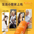 Authentic Nutrend Blood Orange Vitamin B chewable tablets 正品诺特兰德血橙维生素B族咀嚼片. 