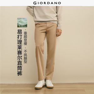 GIORDANO Men Pants G+ Embroidery Easy-Care Pants Mid Rise Regular Fit Fashionable Casual Straight Pants 01116080