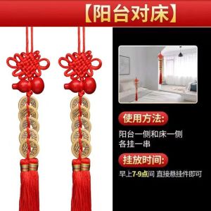 已开光 招财保平安 朱砂桃木葫芦挂件纯铜五帝钱挂件厕所对卧室家用葫芦门对门挂件 Cinnabar Mahogany Gourd Pendant Pure Copper Five-emperor Coin Pendant Toilet To Bedroom Household Gourd Door-to-door Pendant