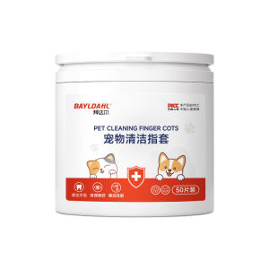 JAPAN KOJIMA Tissue Jari Pembersih Gigi Anjing Kucing Isi 36pcs - Pet Dental Wipes Dental Care Finger Wipes - Sikat Gigi Pembersih Gigi Pembersih Gigi Kucing Anjing Dental Wipes Tisu Jari Penghilang Bau Mulut Kucing Anjing
