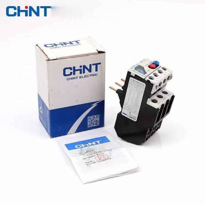 CHINT NR225/Z NR293 Thermal Overload Relay Lazada PH