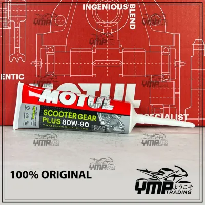 MINYAK HITAM MOTUL SCOOTER OIL GEAR OIL POWER 5W40 EXPERT LE 10W40 NVX XMAX NMAX VARIO