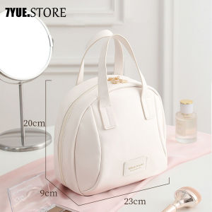 QIYUE Shell Cosmetic Bag Travel Portable Waterproof Makeup Bag Large Capacity Skin Care Product Storage Bag