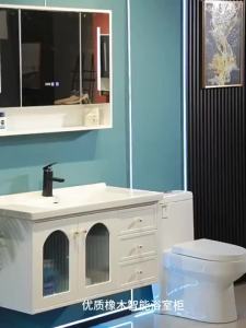 ⚡French style Oaken Bathroom Vanity Cabinet Set Bathroom Cabinet Mirror Cabinet Bathroom Mirror Cabinet Toilet Cabinet Makeup Mirror cabinet