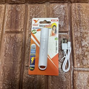 YG-9199 ไฟฉายซูมได้ LED 3W ขนาดเล็ก พกพาสะดวก สีพาสเทล น่ารัก
