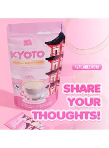 Namiroseus Kyoto Coffee: Your Daily Ritual Redefined for Wellness.