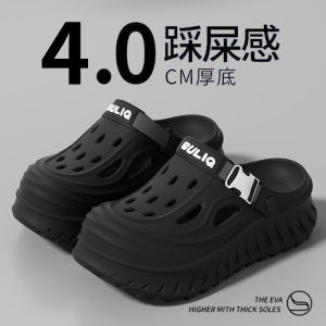 Free Shipping 2026 New Thick-Soled MenS Summer Outdoor Slip-On Sandals Non-Slip Wear-Resistant Driving-Friendly Trendy Breathable And With A Closed-Toe Design