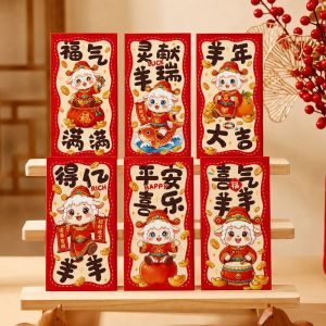 2027 CNY Year of Goat Cute Cartoon Red Packet Chinese New Year Angpao Red Envelope Money Packet Spring Festival Gift
