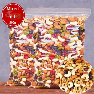 【BUY 1 TAKE 1】500g nuts and fruit Dried fruit nuts and berries almonds Healthy childrens snack