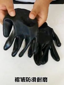 12 Pairs Nitrile Glove thickening Latex Coated Safety Gloves Wear-resistant /slip-resistant Glove Sarung Tangan Getah手套