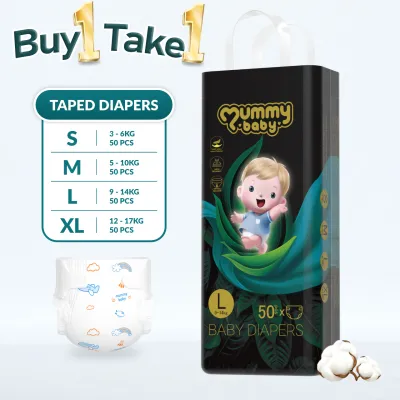 (BUY 1 TAKE 1) Mummybaby Black Gold Baby Night Diaper Pants Bundle S-XXXL Pull-up Pants Baby diapers All size 50pcs free shipping#NS009#NS010