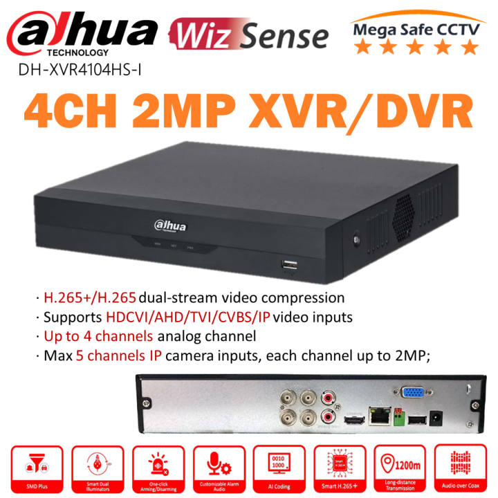 Dahua DH-XVR4104HS-I 4CH 2MP Pentabrid Wizsense XVR/DVR, SATA  interface, Audio over coaxial cable, Smart Motion Detection, 4Channel 4CH  Dahua