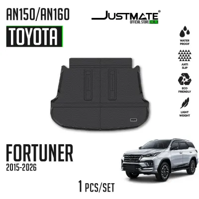 JUSTMATE TOYOTA พรมปูพื้นรถยนต์ FORTUNER 2015 ถึง 2026