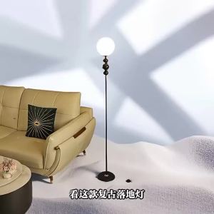 SXH Moon-shaped floor lamp for living room new trendy light luxury model for hotel interior decoration