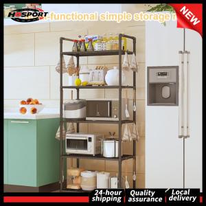 5 Tier Storage Shelves Adjustable Shelving Unit 66 Lbs Capacity Storage Shelf for Kitchen Pantry Bathroom Garage Office