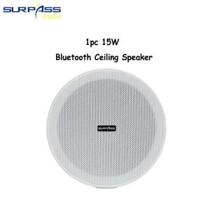 Home audio system 6.5 inch 15w bluetooth active ceiling speaker built-in class d amplifier abs material speaker for bathroom