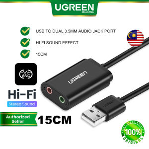 UGREEN 15CM USB Audio Adapter External Stereo Sound Card AUX With 3.5mm Headphone And Microphone Jack For Windows Mac Linux PC Laptops Desktops PS4 Pro ( Black )