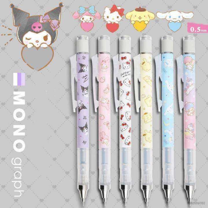 [Doly] TOMBOW x sanrio Shake out the lead propelling Mechanical pencil ...