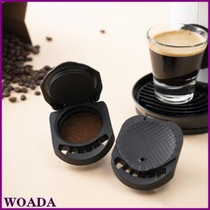 WOADA Reusable Capsule Adapter for Dolce Gusto Coffee Capsule Convert Compatible
