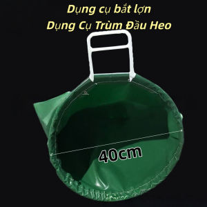 <sst> Đầu lợn bao gồm lấy lợn tiêm túi đầu lợn cố định túi chuyển đổi đầu lợn bao gồm túi vải đầu lợn bao gồm