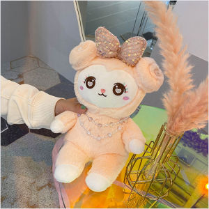 Túi đeo chéo Thú Bông hình bé Cừu Hồng đính Nơ siêu đáng yêu kèm dây chuyền