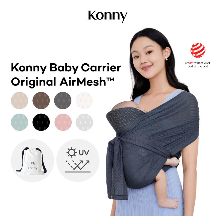 Konny hot sale baby sling