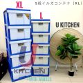 🔥FAST SHIPPING🔥Twins Dolphin 5 Tier Plastic Drawer / Plastic Cabinet / Storage Cabinet / Laci Baju / Rak Baju. 