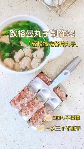 1/2/3/4 Rows Meatball Maker Kitchen Stainless Steel Making Ball Mold Fish Beaf Ball Rice Balls Mold Cooking Homemade Meat Baller Tools-152c4c8b
