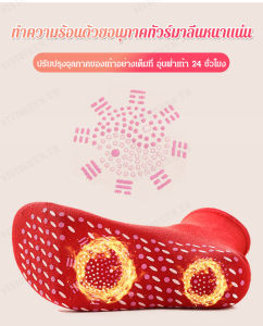 ถุงเท้าอุ่นตัวเองทัวร์มาลีนดูแลสุขภาพถุงเท้าอุ่นนวดถุงเท้าผ้าฝ้ายดูดซับเหงื่อกลางน่องทนความเย็น