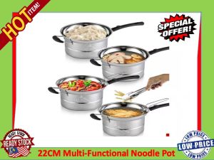 Korean Multi Cooker Cooking Pot Pan Deep Fry Fryer Steam Stew Pot Pan ( 4 Pcs ) Periuk Masak Serbaguna ( COOKER15 )