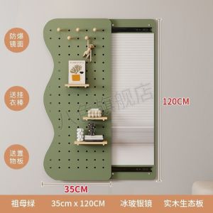 ⚡[Solid Wood Load-Bearing] Full-Body Mirror Bedroom Household Fitting Mirror Wall-Hanging Coat Rack with Light Hole Board Mirror Entrance Rental House Dressing Mirror