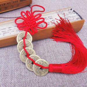 พู่เหรียญจีนมงคลโบราณ กันเงินทองรั่วไหล แขวนตรงประตูที่หันหน้าเข้าหากัน เสริมโชคลาภ ปรับฮวงจุ้ย เหรียญจีนด้ายแดง