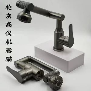 SXH Stainless steel cat basin faucet bathroom faucet mechanical arm kitchen sink washbasin hot and cold water faucet