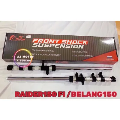 FRONT FORK LAY Y16ZR Y15ZR LC135 RS150 RSX150 NVX155 NMAX155 BELANG RAIDER150 ADV150 VARIO DREAM W125 Y125Z SRL115 FI