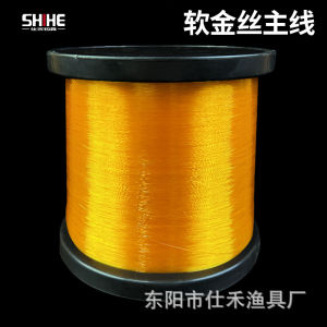 Dây câu cá làm từ tơ tằm thô Toray của Nhật Bản A78C/A90W Dây nylon số lượng lớn dùng làm dây chính và dây phụ cho câu cá thi đấu ở hố đen.