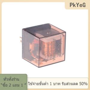 [COD] PkYeG TOOL รีเลย์รถยนต์12V 5Pin 80A กันน้ำ SPDT รีเลย์รถยนต์ รีเลย์ยานยนต์กันน้ำ5Pin 80A 12โวลต์อุปกรณ์ควบคุมรถ SPDT รีเลย์จุดให้ทิป ชุดรีเลย์ SPDT กันน้ำ12โวลต์ชุดเต้ารับ80A 12โวลต์สำหรับยานยนต์ DIY รีเลย์รถยนต์80A 12V 5Pin กันน้ำ รีเลย์อุปกรณ์ควบค