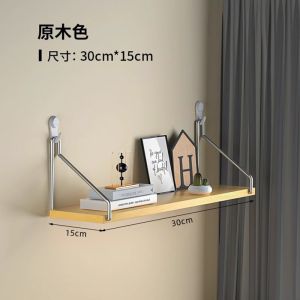 【SG stock】Wall-mounted shelves for the living room bedroom bedside and wall-mounted partitions for the walls router rack