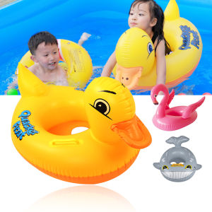 DaQueen Kids Infant Swimming Ring Adjustable Neck Float Swimming Neck Ring Swimming Float with Seat Pelampung Budak For Swimming Pool Baby
