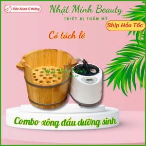 Bộ xông đầu dưỡng sinh | Bồn gỗ xông đầu + máy xông